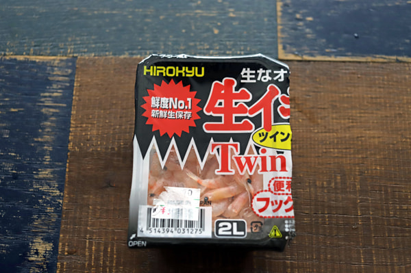 くわせオキアミ