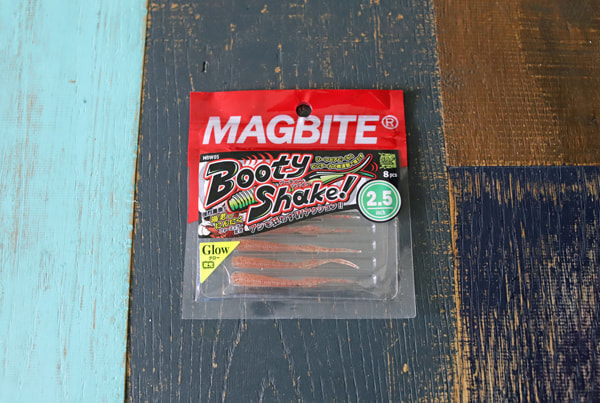 マグバイト ブーティーシェイク