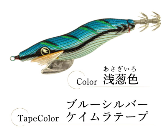 スクイッドクラフト