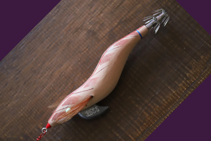 アモラスジョイント