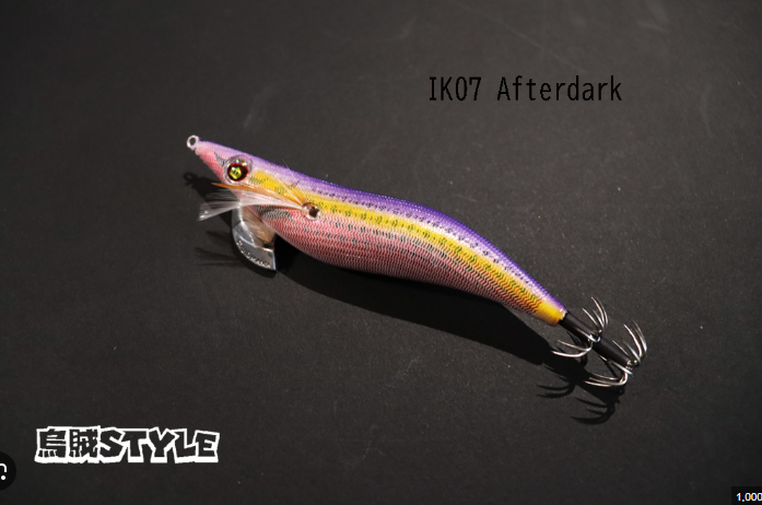 スクイッドマニア・ワイルドチェイス｜アフターダーク