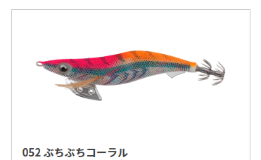 エギ王Kは釣れる？釣れない？評価、人気