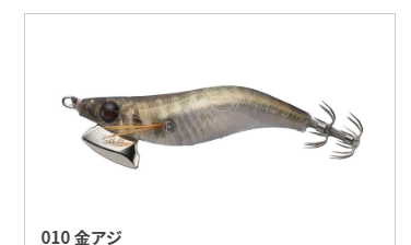 ナオリーは釣れる？釣れない？評価、人気