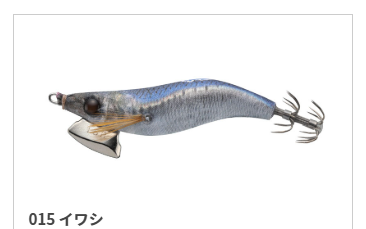 エギ王liveは釣れる？釣れない？評価、人気