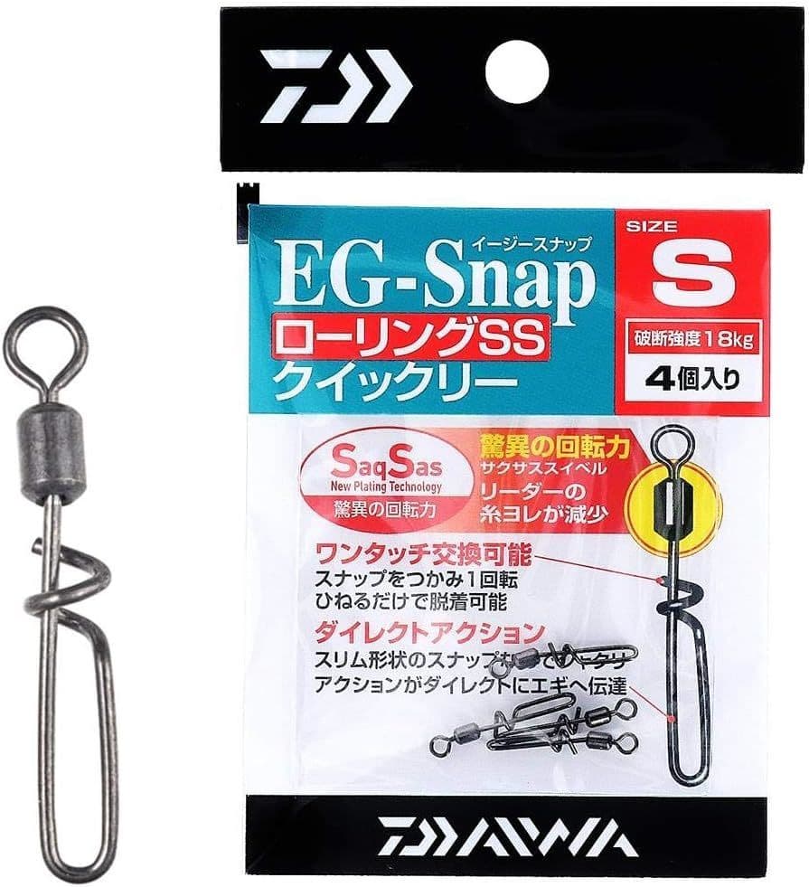 ダイワ・ローリングS