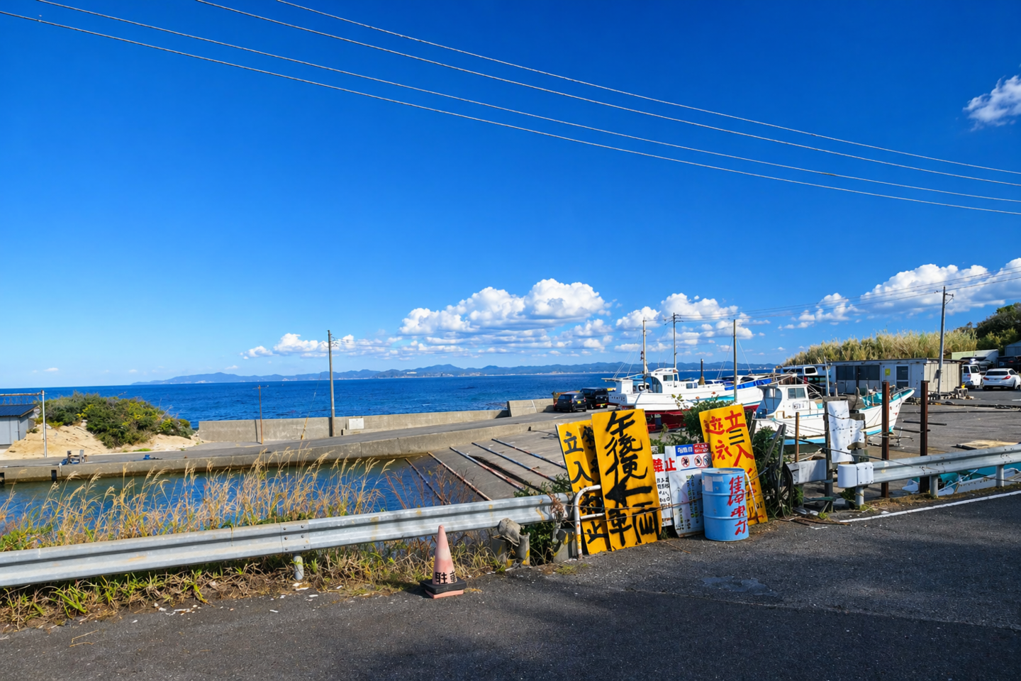 釣り禁止エリア